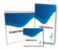 權力陽光業務審批系統